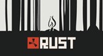 RUST ПРЕДМЕТЫ TWITCH ДРОПСРаунд 36+37 21 СКИН +  - изображение № 5