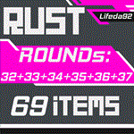 RUST ТВИЧ ДРОПЫРаунд 32+33+34+35+36+3769 СКИНОВ+