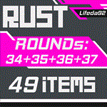 RUST ПРЕДМЕТЫTWITCH DROPРаунд 34+35+36+3749 СКИНОВ