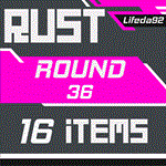  RUST СКИНЫ TWITCH ДРОПС Раунд 36 16 ПРЕДМЕТОВ +