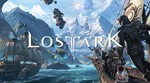 Lost ArkTWITCH DROPSСКИНЫ ТВИЧ ДРОП83+ ПРЕДМЕТ + - изображение № 3