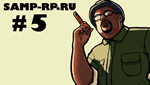 Рандомные аккаунты Samp-Rp 05 (3+lvl, Рег.данные, mail)