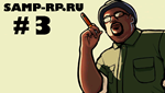 Рандомные аккаунты Samp-Rp 03 (3+lvl, Рег.данные, mail)