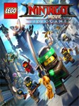 The LEGO NINJAGO Movie Video Game | Полный доступ|Почта