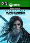 Tomb Raider: 20 Year Celebration XBOX KEY