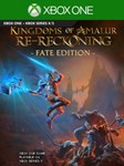 KINGDOMS OF AMALUR: RE-RECKONING FATE EDITION XBOX КЛЮЧ
