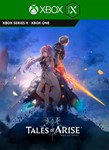 Tales of Arise Cross-Gen Bundle Xbox One & Series КЛЮЧ
