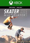 Skater XL XBOX  ONE SERIES X S КЛЮЧ