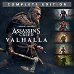 Assassin's Creed Вальгалла Complete Edition Xbox X/S