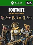 Fortnite - набор Ценные агенты XBOX КЛЮЧ