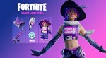 FORTNITE: Набор Мир грёз  XBOX КЛЮЧ