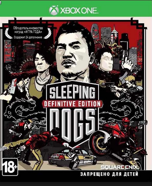 Sleeping Dogs Definitive Edition Xbox One Ключ РУС 🔑