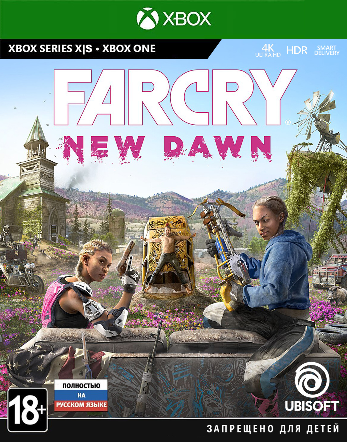 Far Cry 5 New Dawn Xbox One / Series X|S Ключ 🔑РУС