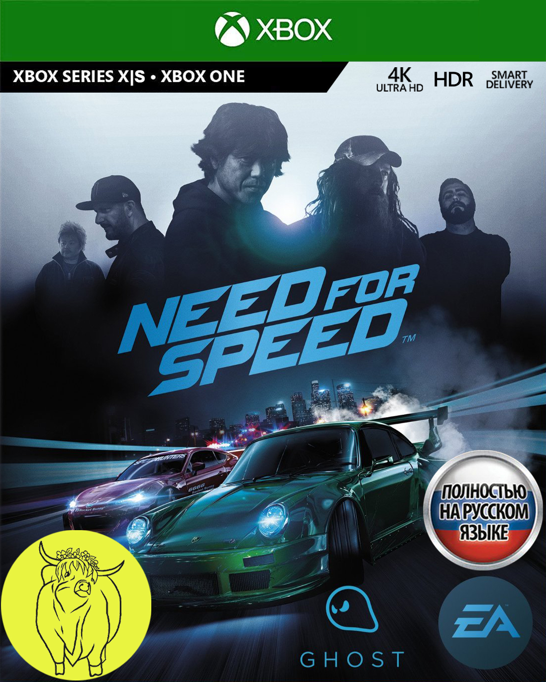 Need for Speed (2015) XBOX ONE / Series X|S Ключ 🔑+RUS