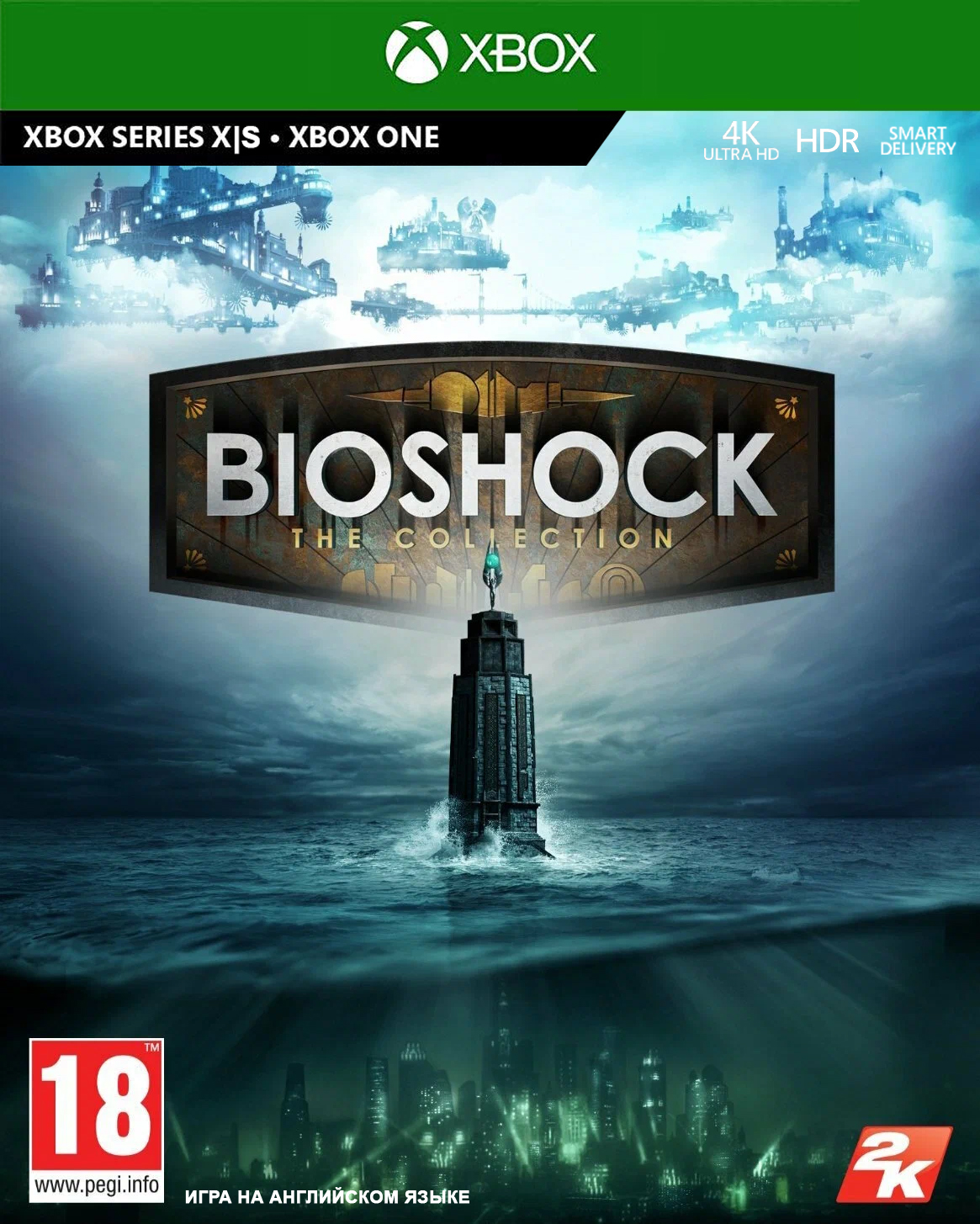 BioShock: The Collection XBOX ONE / Series X|S Ключ 🔑