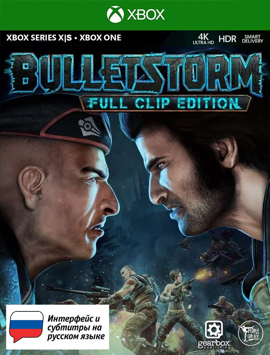 Bulletstorm Full Clip Edition XBOX ONE|X|S Ключ🔑Россия