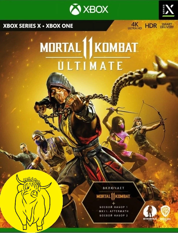 Mortal Kombat 11 Ultimate XBOX ONE|X|S (ТУРЦИЯ)🔑 Ключ