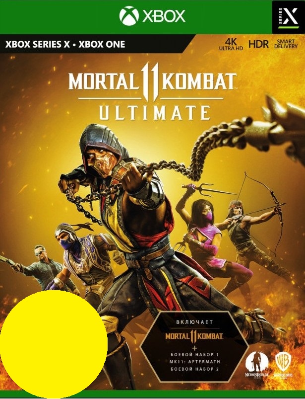 Mortal Kombat 11 Ultimate XBOX ONE|X|S (ТУРЦИЯ)🔑 Ключ