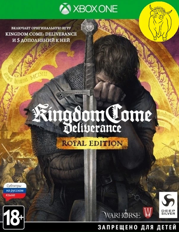 Kingdom Come: Deliverance Royal Edition XBOX Ключ🔑+RUS