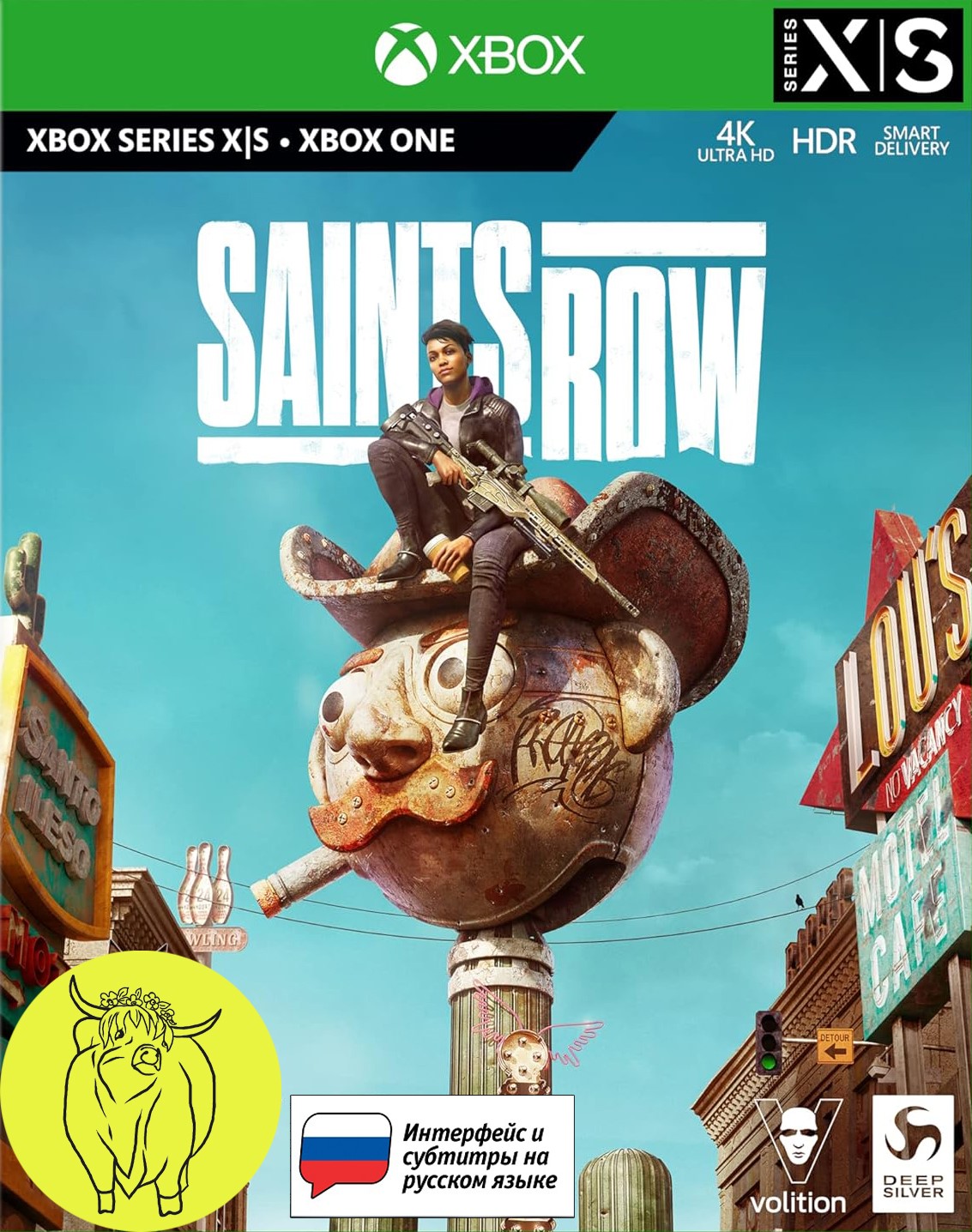 Saints Row (2022) XBOX ONE / Series X|S Ключ 🔑+RUS