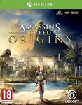 Assassin's Creed Истоки Xbox One / X|S Россия Ключ