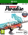 Burnout Paradise Remastered XBOX ONE, Series X|S Ключ