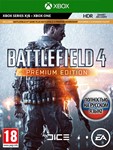 Battlefield 4 Premium Edition XBOX ONE|X|S Ключ+RUS