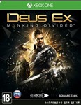 Deus Ex Mankind Divided XBOX ONE key + RUS