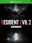 RESIDENT EVIL 2 Deluxe Edition (ТУРЦИЯ) XBOX ключ
