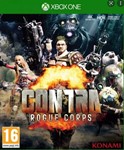 CONTRA : ROGUE CORPS (ТУРЦИЯ) XBOX ONE, X|S Ключ
