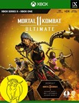Mortal Kombat 11 Ultimate XBOX ONE|X|S (ТУРЦИЯ) Ключ