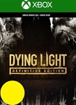 Dying Light Definitive Edition ТУРЦИЯ XBOX ключ +RUS