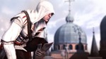Assassin´s Creed Эцио Аудиторе Коллекция ТУРЦИЯ XBOX  - изображение № 5