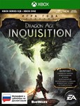 Dragon Age: Инквизиция «Игра года» XBOX ONE X|S Ключ