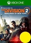 The Division 2 Воители Нью-Йорка XBOX ONE (Турция) Ключ