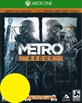 Metro Redux Bundle XBOX ONE , Series X|S Ключ + RUS