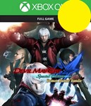 DMC4SE Demon Hunter Bundle XBOX ONE X|S Турция Ключ 