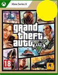 Grand Theft Auto V Xbox One , Xbox Series X|S Ключ 