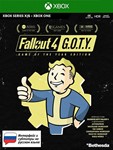 Fallout 4 G.O.T.Y. XBOX ONE, Series X|S Ключ+RUS