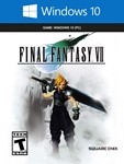 FINAL FANTASY VII Windows Edition ПК Ключ MS Store 