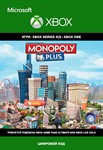 MONOPOLY PLUS XBOX ONE , Series X|S Ключ