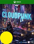 Cloudpunk XBOX ONE , Series X|S Ключ 