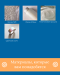 Схема для бисера: Солнце №2 ️ RU|EN - изображение № 5
