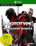 Prototype Biohazard Bundle XBOX ONE|X|S (Турция) Ключ