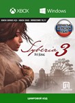 Syberia 3 XBOX ONE, Series X|S, PC (Win 10,11) Ключ 