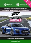 Forza Horizon 3: 2016 Audi R8 V10 plus XBOX/PC DLC