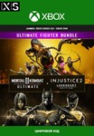 Mortal Kombat 11 Ultimate +Injustice 2 Legendary XBOX