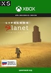 Lifeless Planet: Premier Edition XBOX ONE / X|S Ключ 