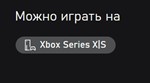 UFC 5 - Muhammad Ali XBOX Series X|S КлючDLC - изображение № 2
