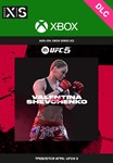 UFC 5 - Valentina Shevchenko XBOX Series X|S КлючDLC